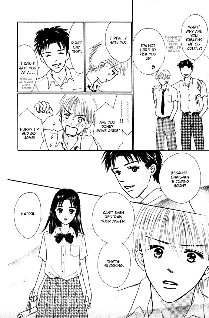 Kiss, Zekkou, Kiss Bokura no Baai Chapter 2 8